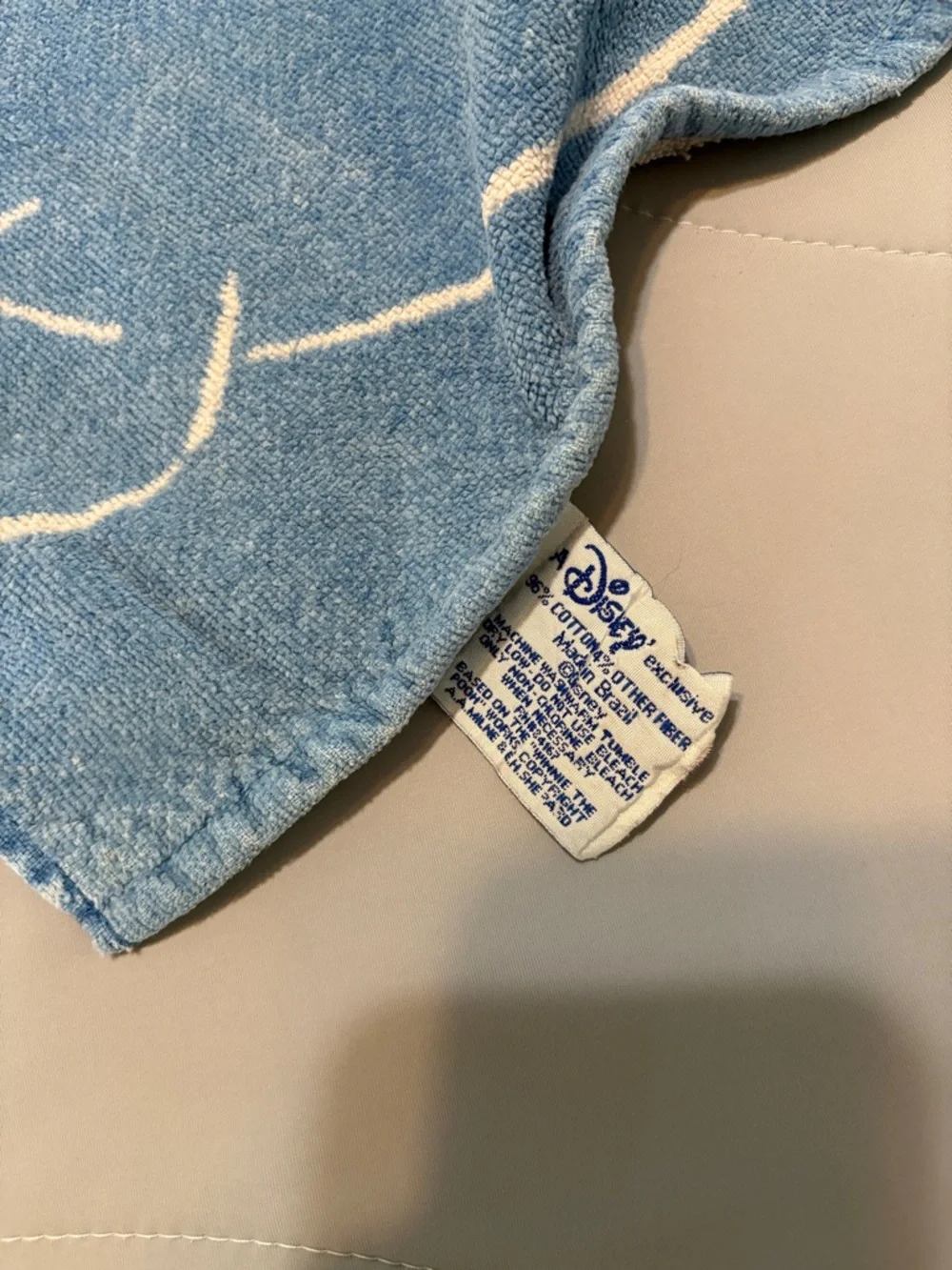 Disneyland VTG Winnie the Pooh Beach Towel Disneyland